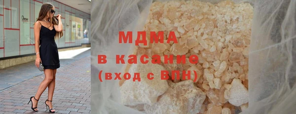 кокаин колумбия Алзамай
