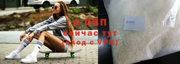 герыч Остров