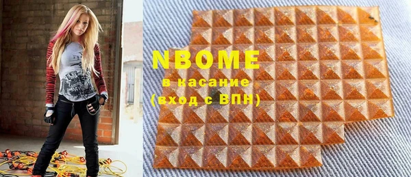 ECSTASY Алексеевка