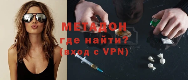 кокаин колумбия Алзамай