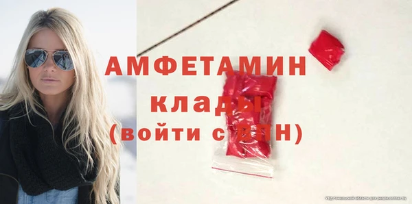 ECSTASY Алексеевка