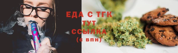 кокаин колумбия Алзамай