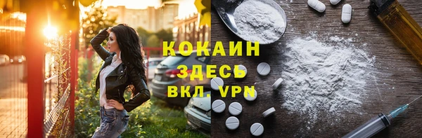 ECSTASY Алексеевка