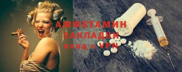 ECSTASY Алексеевка