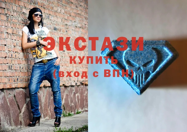 кокаин колумбия Алзамай