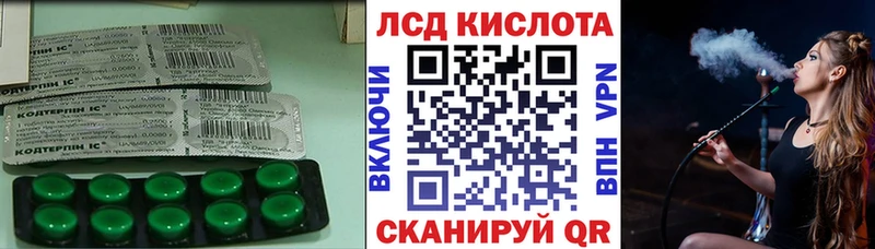 ЛСД экстази ecstasy  Купить где  Большой Камень 